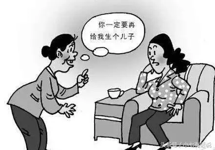 懷孕4個月被婆婆用下流手段逼迫流產,孩子出生後婆婆卻自扇耳光