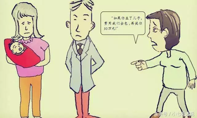 懷孕4個月被婆婆用下流手段逼迫流產,孩子出生後婆婆卻自扇耳光