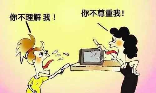 婆婆:你嫂子嫁過來一分錢也沒花,還給咱家生了三孫子,可你呢