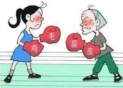 婆婆:你嫂子嫁過來一分錢也沒花,還給咱家生了三孫子,可你呢