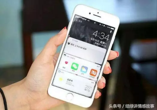 妻子賺錢比丈夫多,婆家人說話陰陽怪氣,妻子一氣之下提出離婚