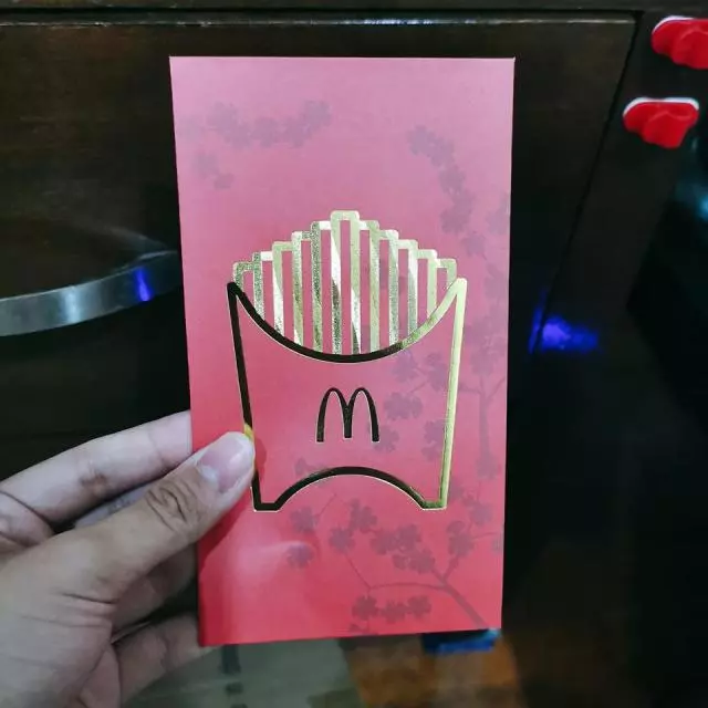 Mcdonald’s麥當勞紅包封免費送 你get了嗎