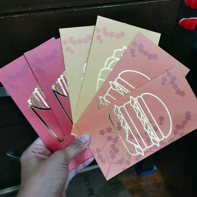 Mcdonald’s麥當勞紅包封免費送 你get了嗎