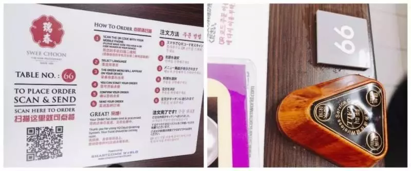 這家正宗老字號 簡直要被新加坡人擠爆啦 你還沒吃過?