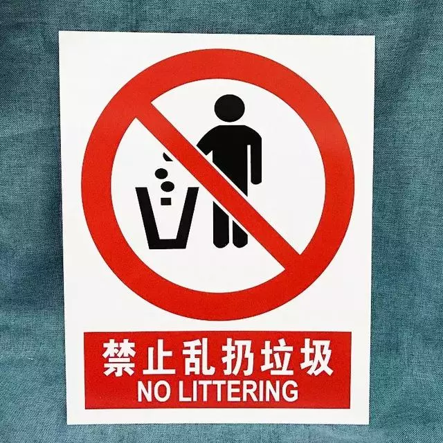 中國人在新加坡,敢做的事情很多,但是唯獨害怕這一件事!
