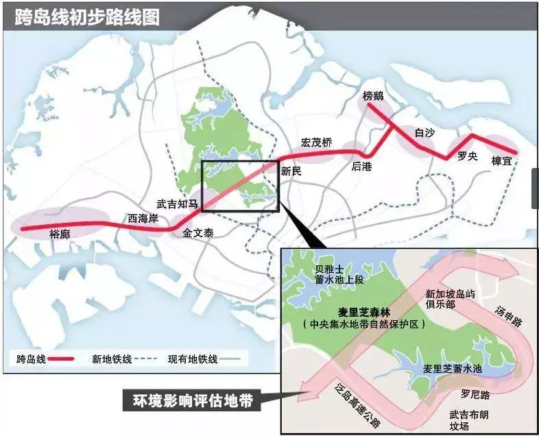 2019獅城迎來的第一個好消息!新地鐵確定修建!快看看路過你家嗎?