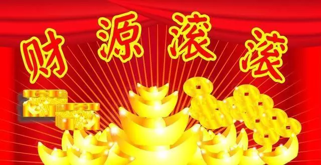 快到農曆新年了,觀音娘娘賜福,6大生肖【快接喜】