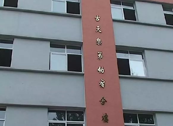 古天樂第104棟教學樓完工…港星全自嘆不如 被質疑「為什麼要刻上名字?」答案暖翻眾人