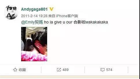 謝霆鋒有多愛張柏芝,生產時全程陪著進產房,離婚前還送蘭博基尼