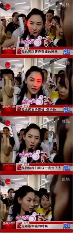 謝霆鋒有多愛張柏芝,生產時全程陪著進產房,離婚前還送蘭博基尼