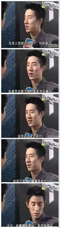 謝霆鋒有多愛張柏芝,生產時全程陪著進產房,離婚前還送蘭博基尼
