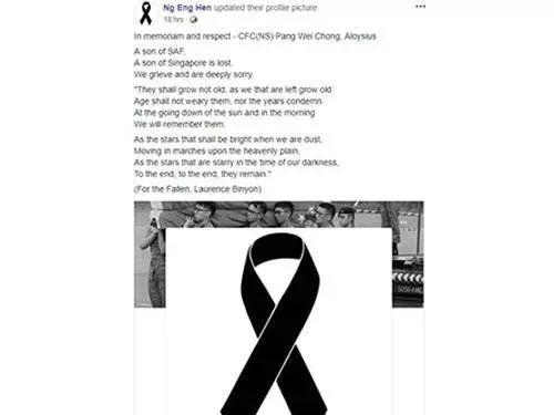《致倒下的戰士》 新國防長憑詩悼念馮偉衷