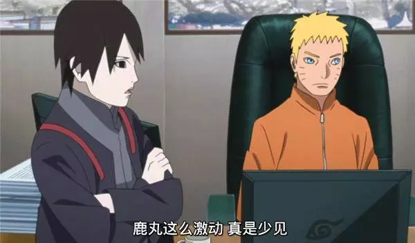 火影博人傳91集:巳月仙人模式仍不敵空,大野木犧牲自己贖罪