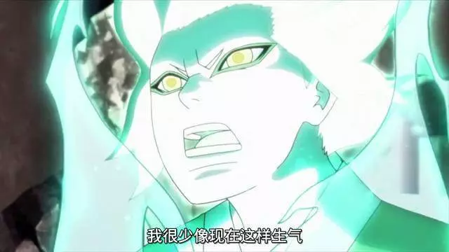博人傳:大野木用最後的塵遁擊敗空!鳴人和他們終於趕到岩隱村!