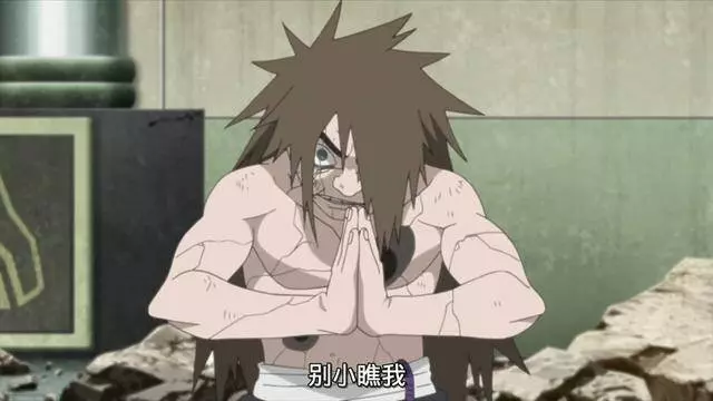 博人傳:大野木用最後的塵遁擊敗空!鳴人和他們終於趕到岩隱村!