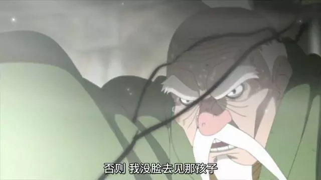 博人傳:大野木用最後的塵遁擊敗空!鳴人和他們終於趕到岩隱村!