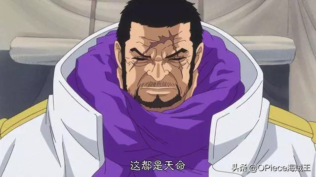 索隆「世界第一劍豪」的阻礙!海賊王中五大劍術高超的人物