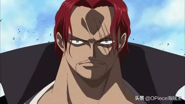海賊王中懸賞金高於路飛的七位人物,已知賞金最高竟不是黑鬍子!