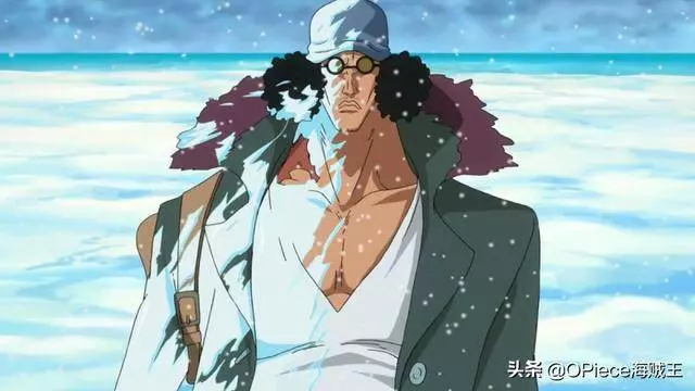 海賊王中懸賞金高於路飛的七位人物,已知賞金最高竟不是黑鬍子!
