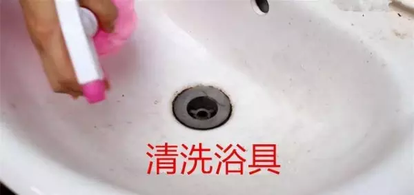 年底大掃除別擔心,三分鐘自製清潔劑,不傷手、去汙力太驚人!