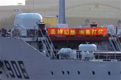 南海變中國內海?中國提前鎖定中美勝局
