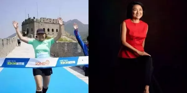 54歲富婆身家破200億!「每周跑步4次」從未停下,因自律而富有!