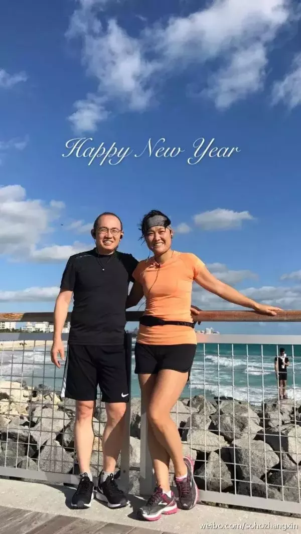 54歲富婆身家破200億!「每周跑步4次」從未停下,因自律而富有!