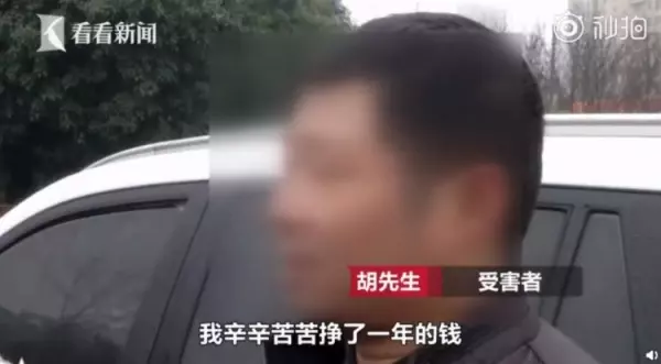火車上遇真愛!超主動正妹搭訕單親爸 下車直接「求交往」最後結局神反轉