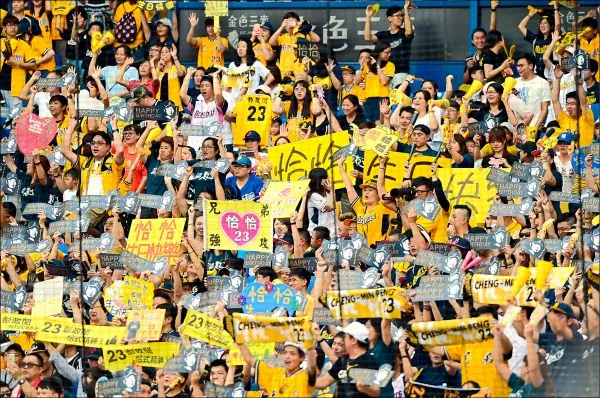 恰迷不要哭! 彭政閔確定2019退休年 -