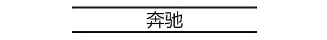 20年老師傅都不知道的10個汽車知識,看完你就成為大神!