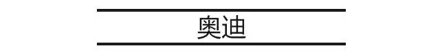 20年老師傅都不知道的10個汽車知識,看完你就成為大神!