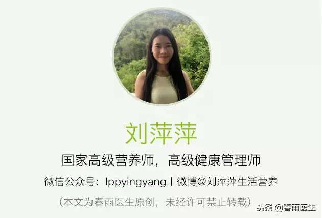 不吃蔬菜只吃維生素片和纖維片會不會缺點什麼