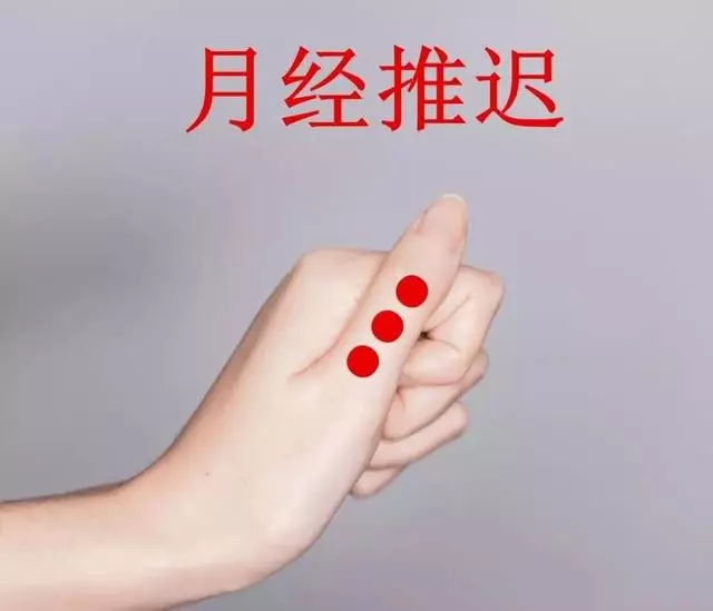 實用!手上每天按幾次,感冒、頭疼、牙痛全消除!
