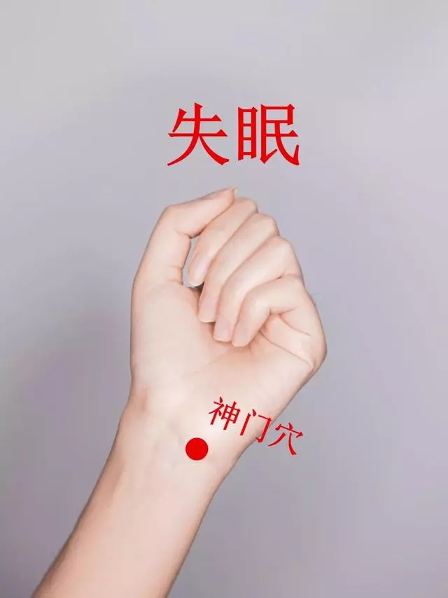 實用!手上每天按幾次,感冒、頭疼、牙痛全消除!