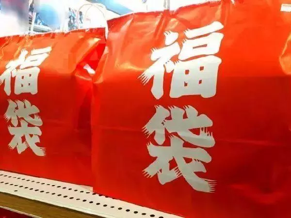 看看日本人怎麼過年的?原來他們也有春晚啊!