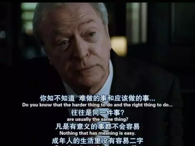 9句經典電影台詞,哪一句曾打動你