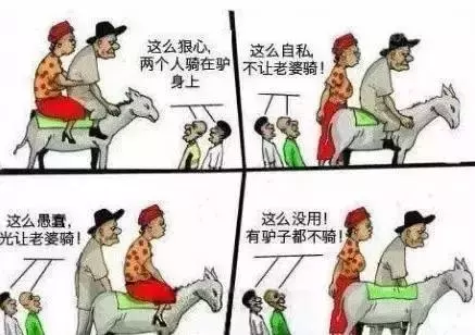 當你歷經人生酸甜苦辣後 「叫醒自己」的22張圖 中肯到大人看完會流淚!