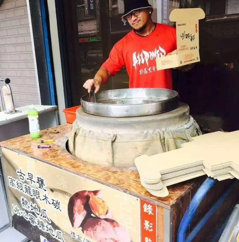 女友嫌「賣地瓜沒前途」狠心說分手,地瓜哥拼4年翻身「月入8百萬」:謝謝妳瞧不起我
