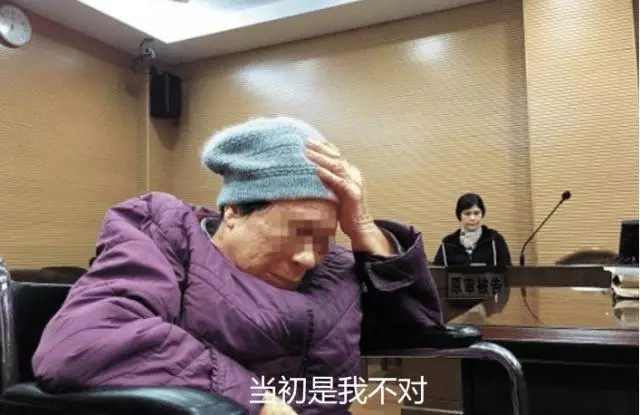 老太要十萬和兒子斷絕關係,現被拋棄求贍養,兒子:是你不要我的