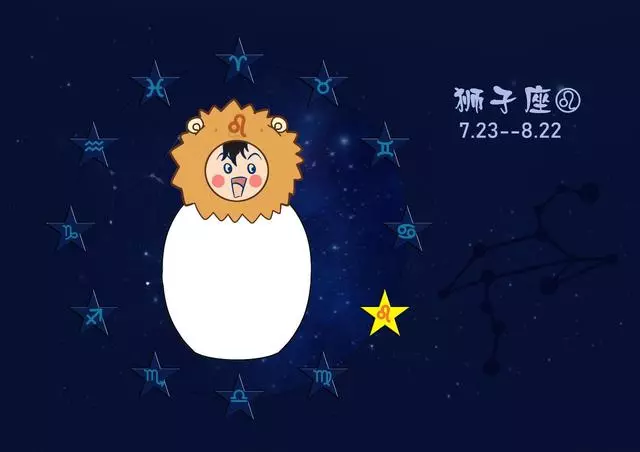 夠坦誠,變心了就敢於承認的三個星座