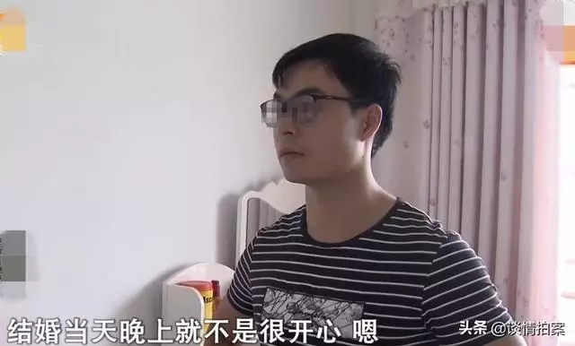 相親認識兩月便閃婚,花三十萬操辦婚禮,新娘卻不願住進婚房!