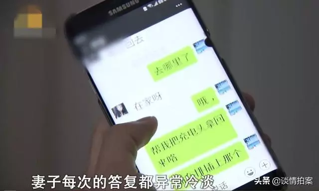相親認識兩月便閃婚,花三十萬操辦婚禮,新娘卻不願住進婚房!