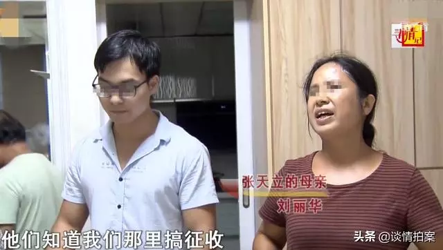 相親認識兩月便閃婚,花三十萬操辦婚禮,新娘卻不願住進婚房!