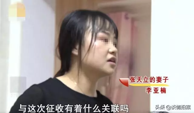 相親認識兩月便閃婚,花三十萬操辦婚禮,新娘卻不願住進婚房!