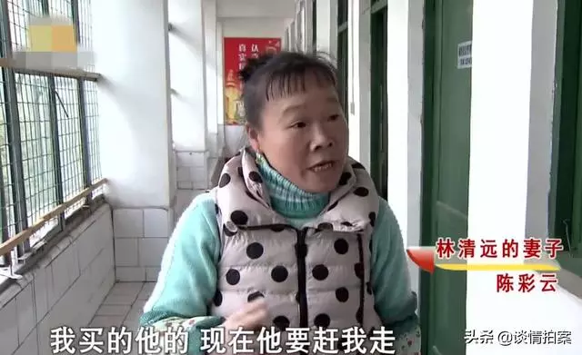 14年前,他娶32歲保姆為妻,如今年過八旬他卻堅決要離婚!