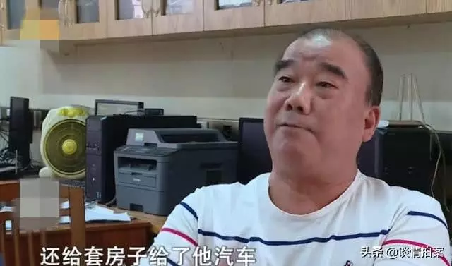 億萬富翁給兒子兩百萬欲斷絕關係,兒子同意斷絕,但堅決不要錢!