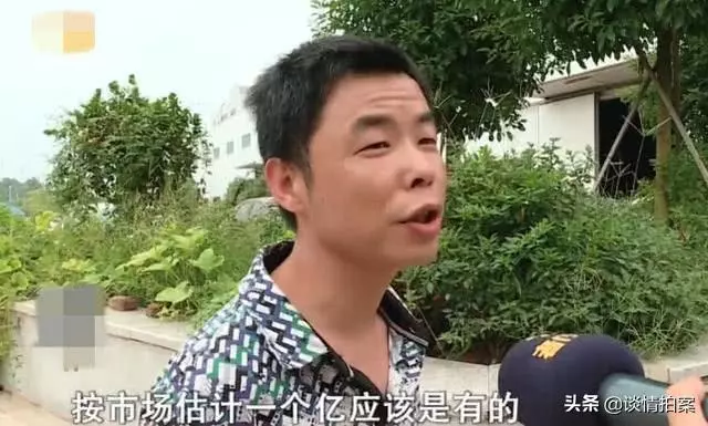 億萬富翁給兒子兩百萬欲斷絕關係,兒子同意斷絕,但堅決不要錢!