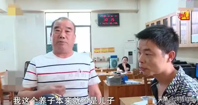 億萬富翁給兒子兩百萬欲斷絕關係,兒子同意斷絕,但堅決不要錢!
