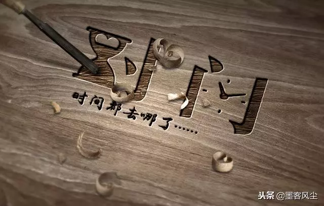 人生沒有舍就沒有得,失去的會以另一種方式還給你