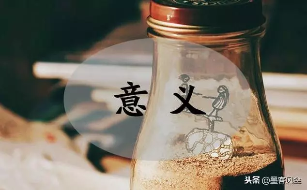 人生沒有舍就沒有得,失去的會以另一種方式還給你